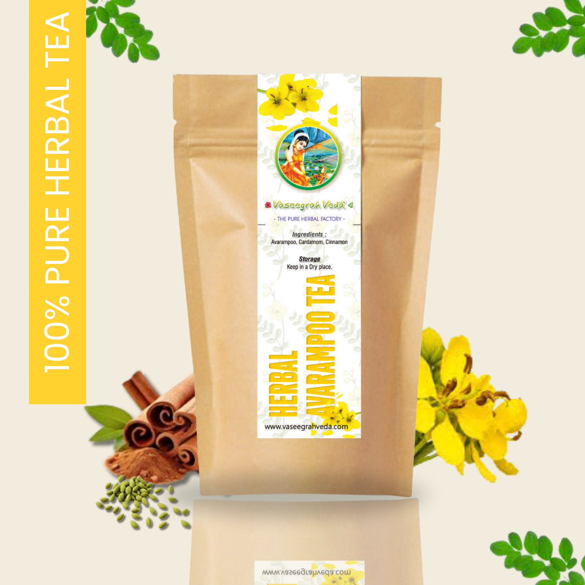 Herbal Avarampoo Tea - 25g